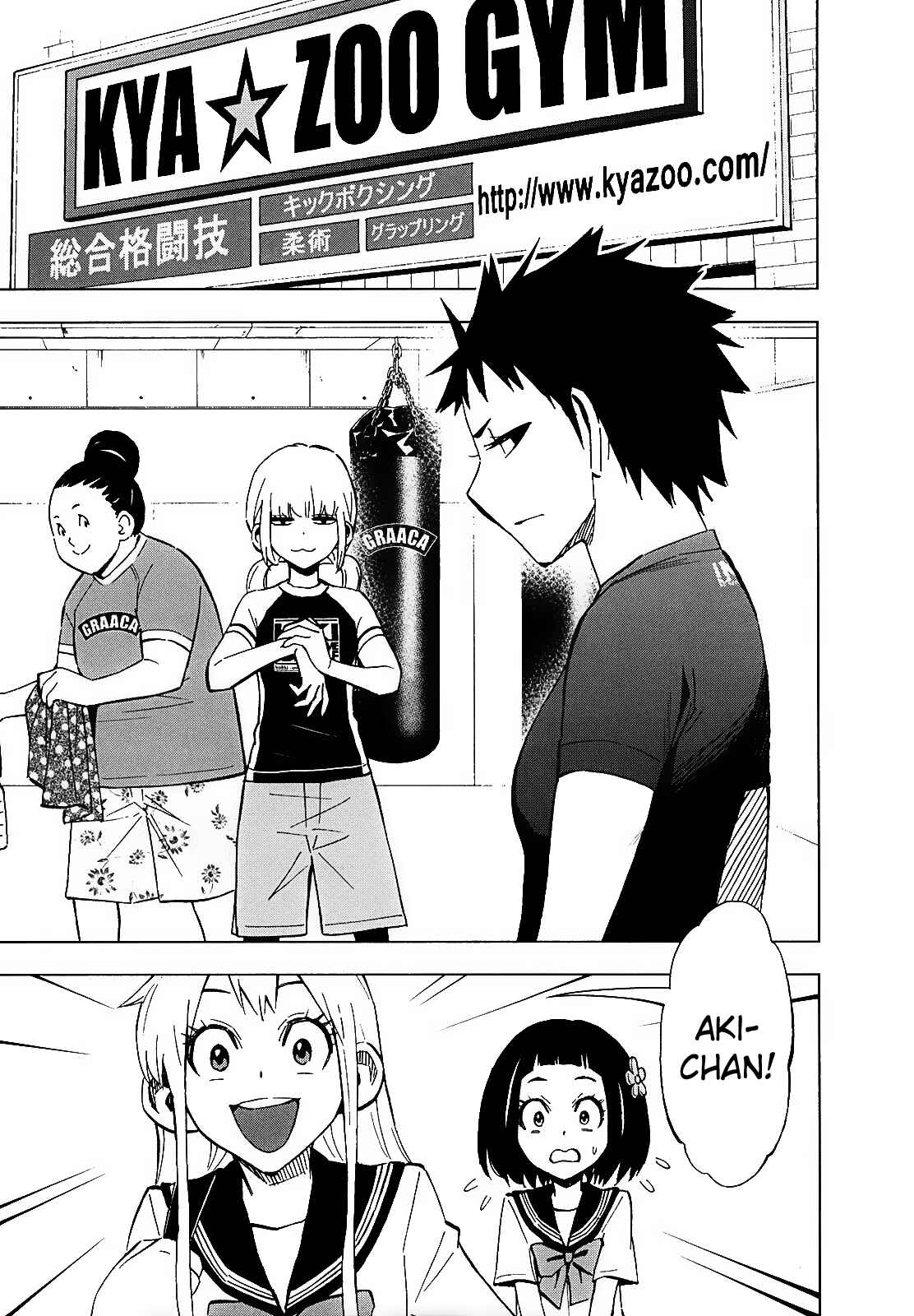 Page 15 Chapter 7 Hanakaku - The Last Girl Standing