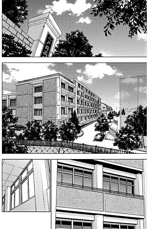 Page 12 Chapter 6 Hanakaku - The Last Girl Standing
