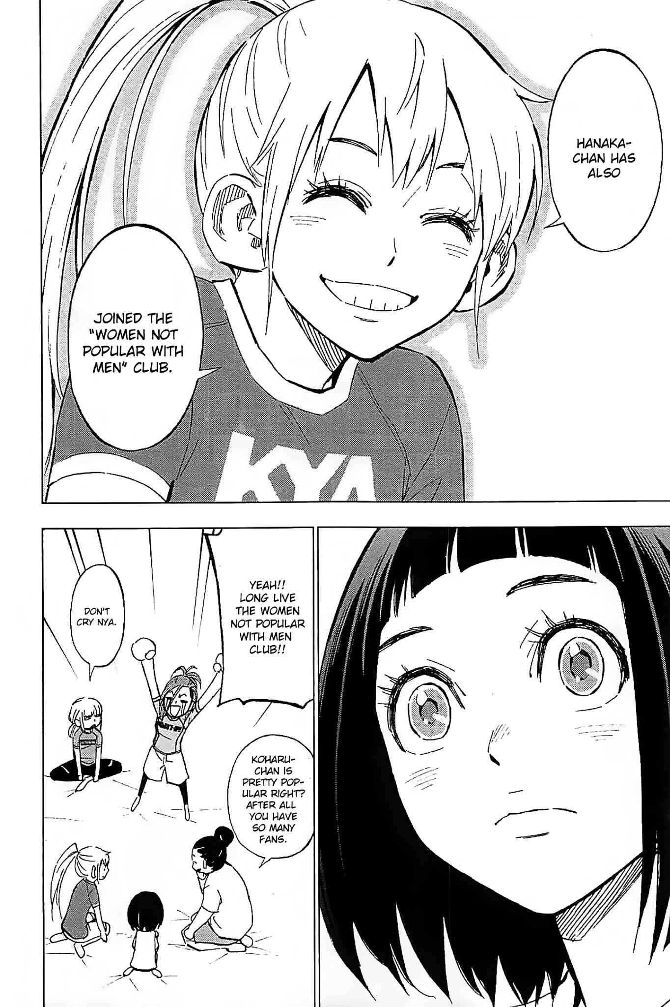 Page 32 Chapter 6 Hanakaku - The Last Girl Standing