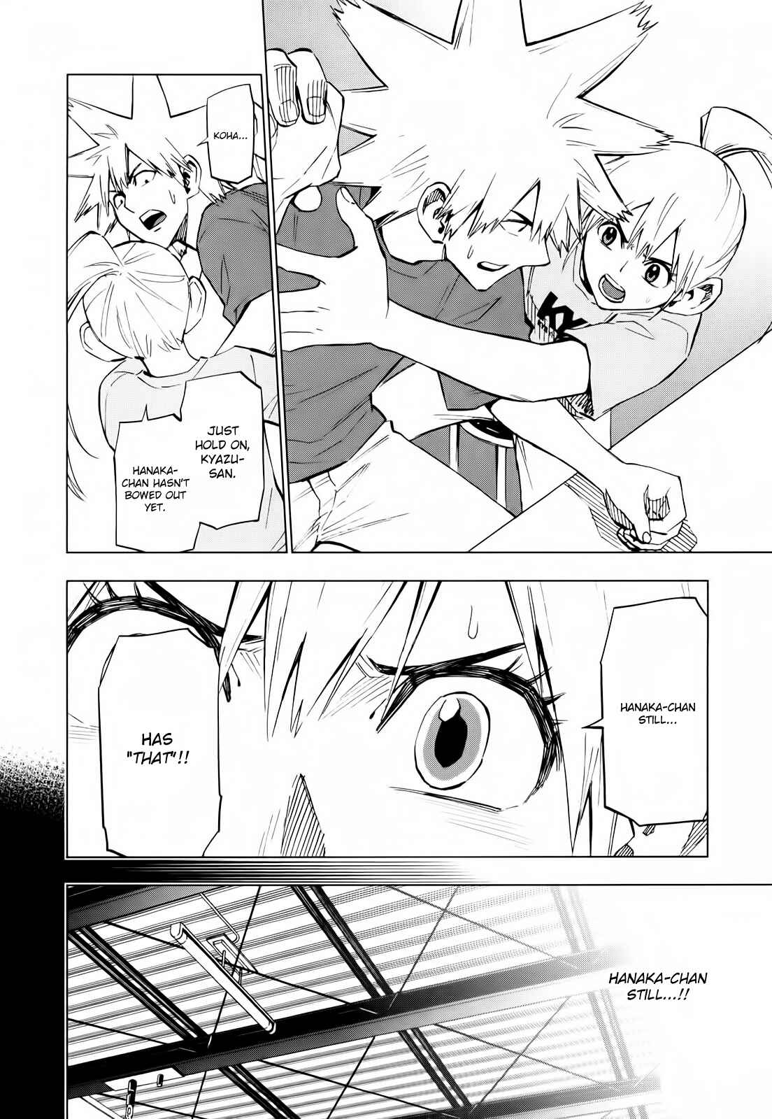 Page 12 Chapter 17 Hanakaku - The Last Girl Standing