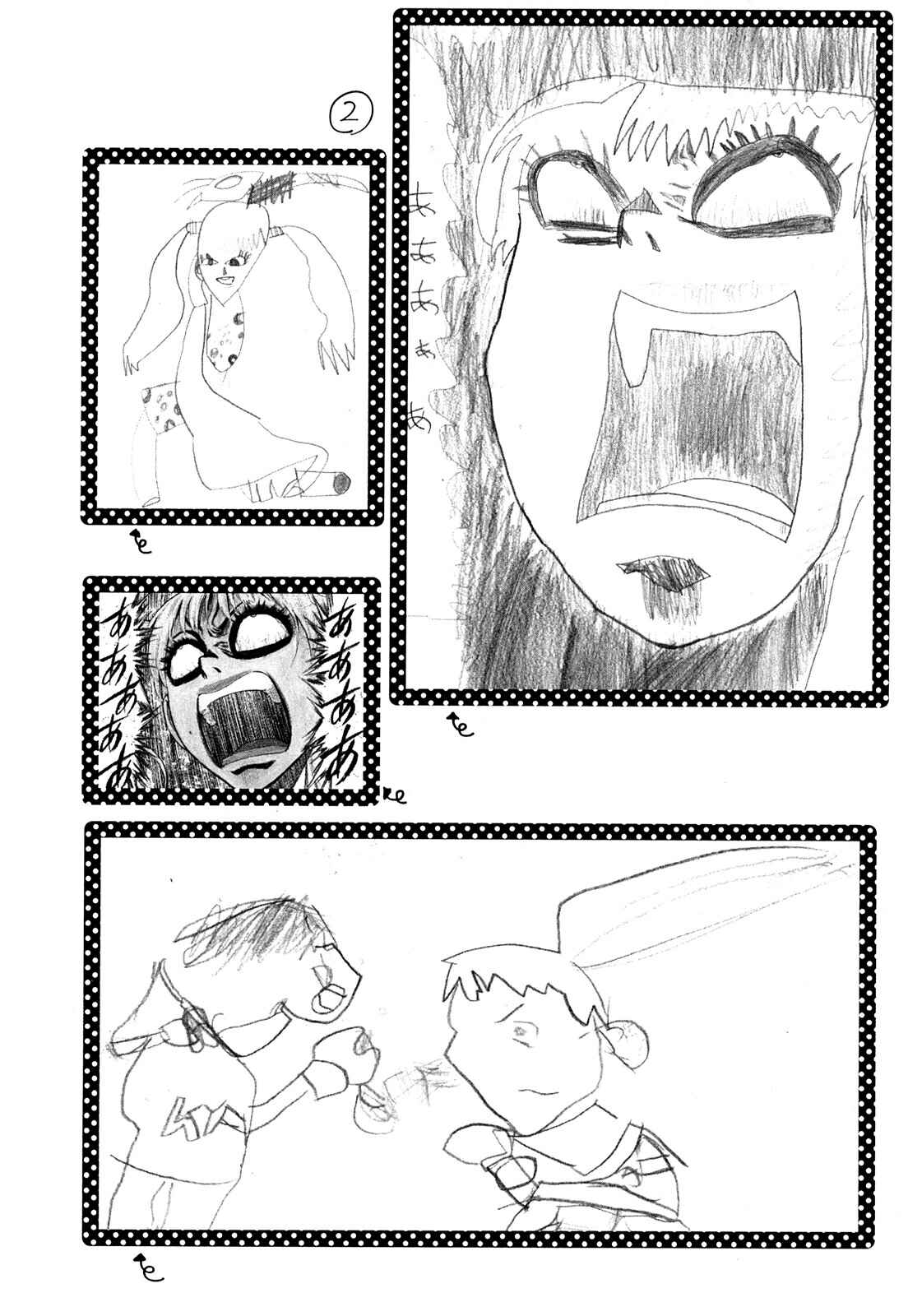 Page 36 Chapter 19 Hanakaku - The Last Girl Standing