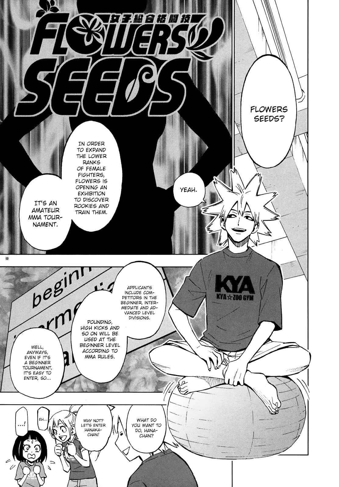Page 10 Chapter 10 Hanakaku - The Last Girl Standing