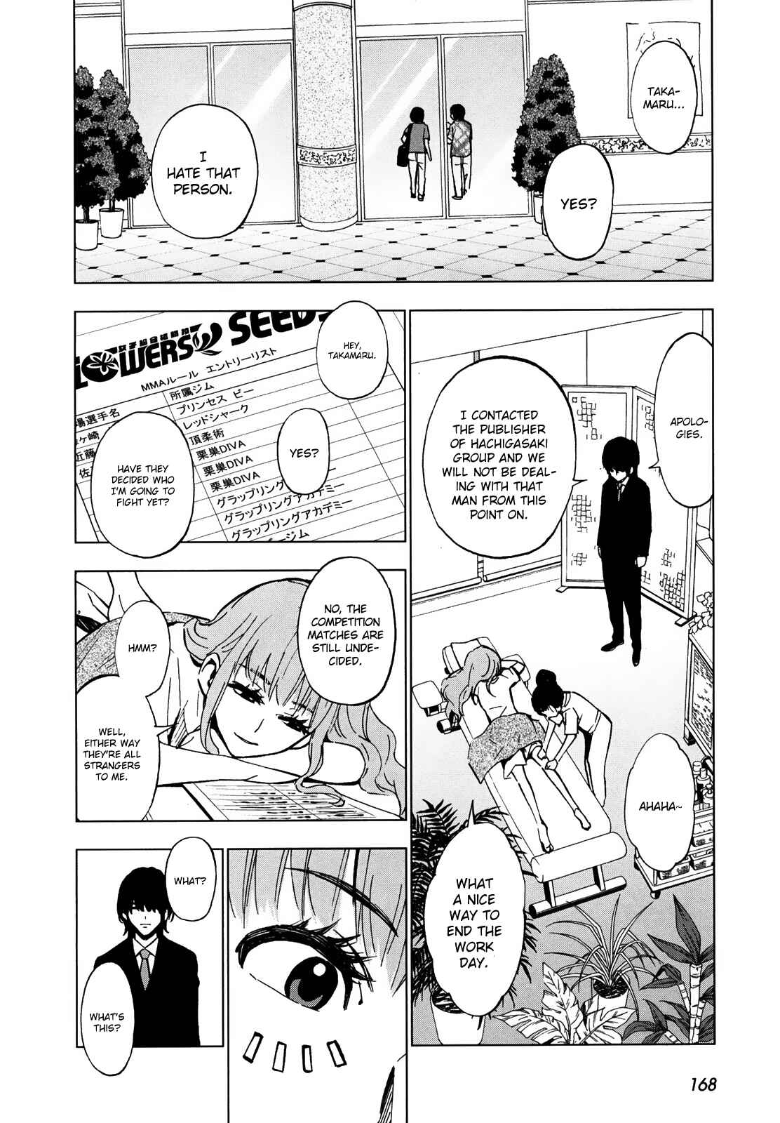 Page 21 Chapter 10 Hanakaku - The Last Girl Standing