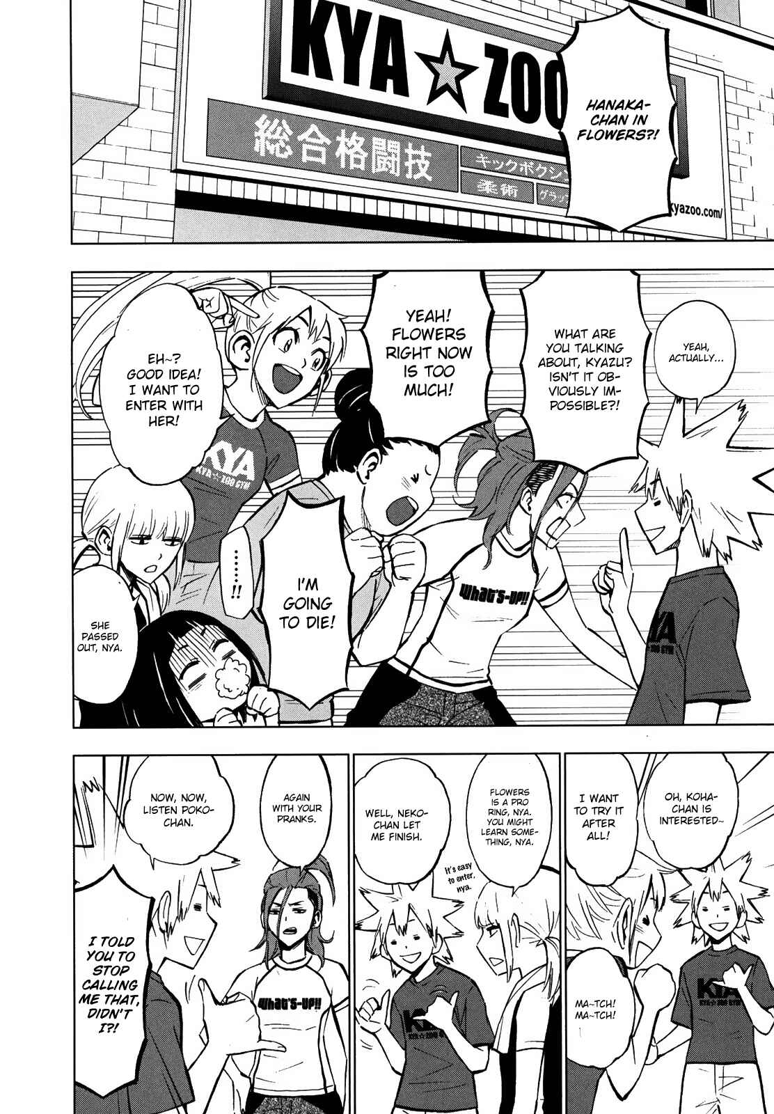 Page 9 Chapter 10 Hanakaku - The Last Girl Standing
