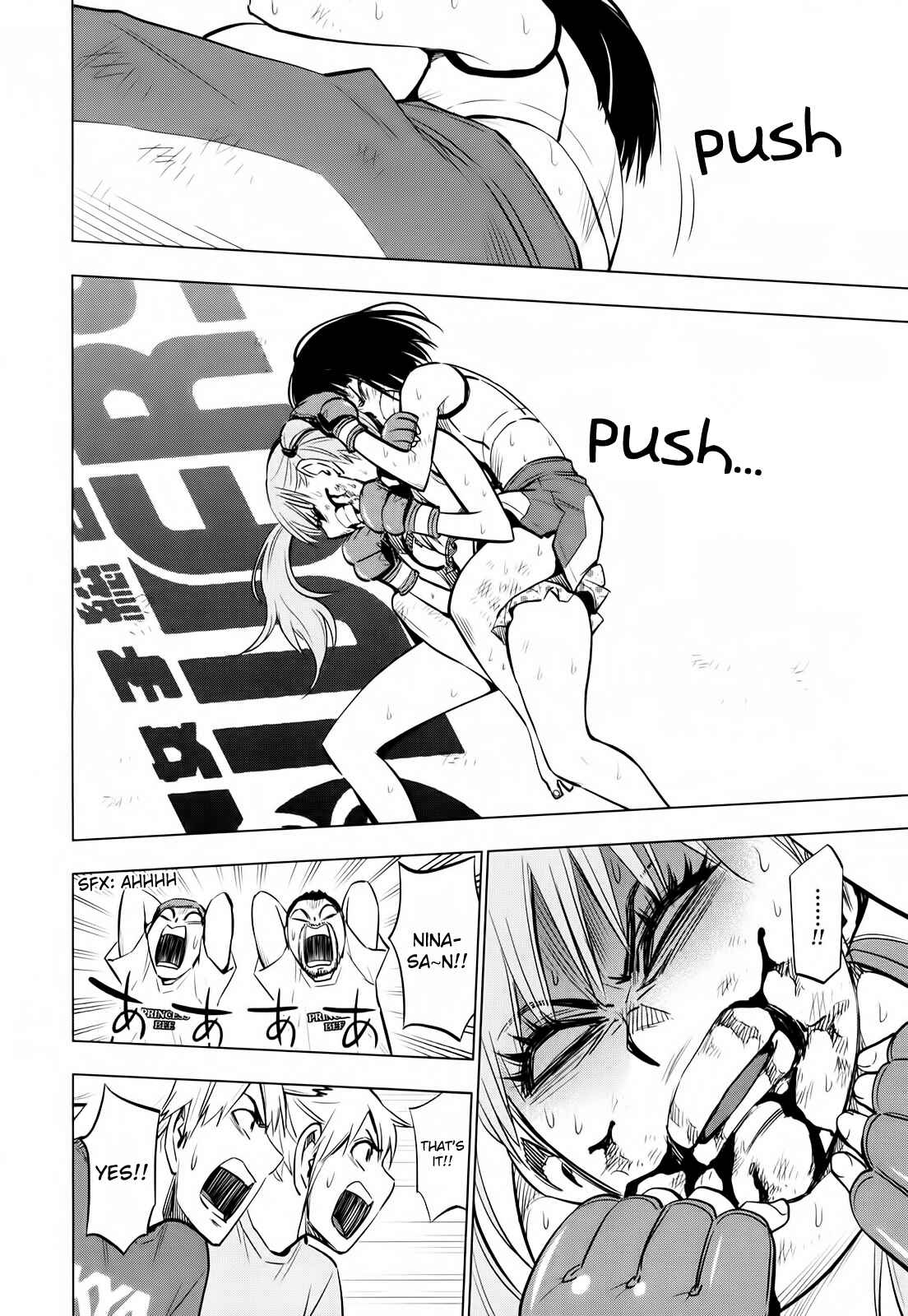 Page 16 Chapter 18 Hanakaku - The Last Girl Standing
