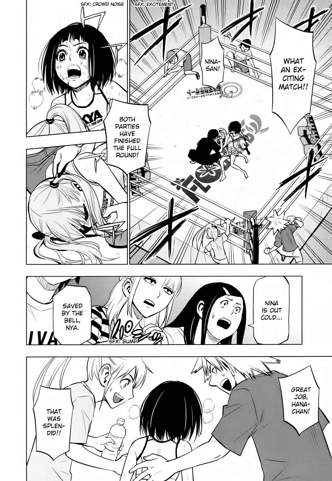 Page 22 Chapter 18 Hanakaku - The Last Girl Standing