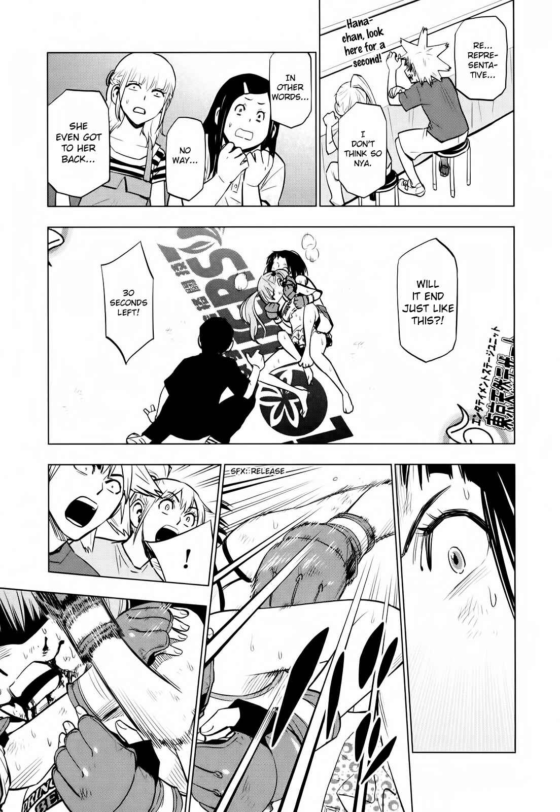 Page 9 Chapter 18 Hanakaku - The Last Girl Standing