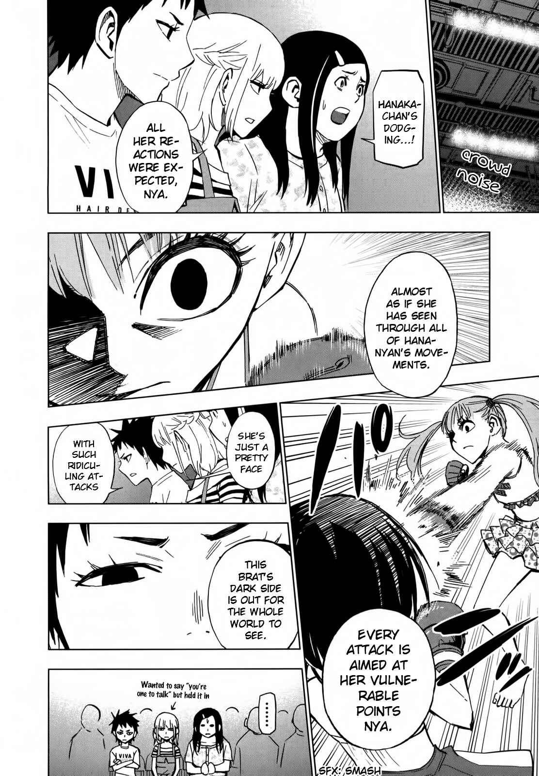 Page 12 Chapter 14 Hanakaku - The Last Girl Standing