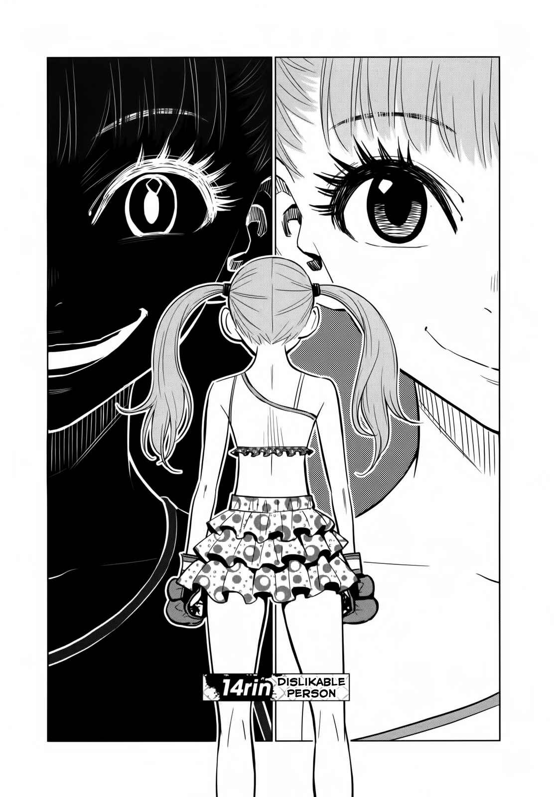 Page 7 Chapter 14 Hanakaku - The Last Girl Standing