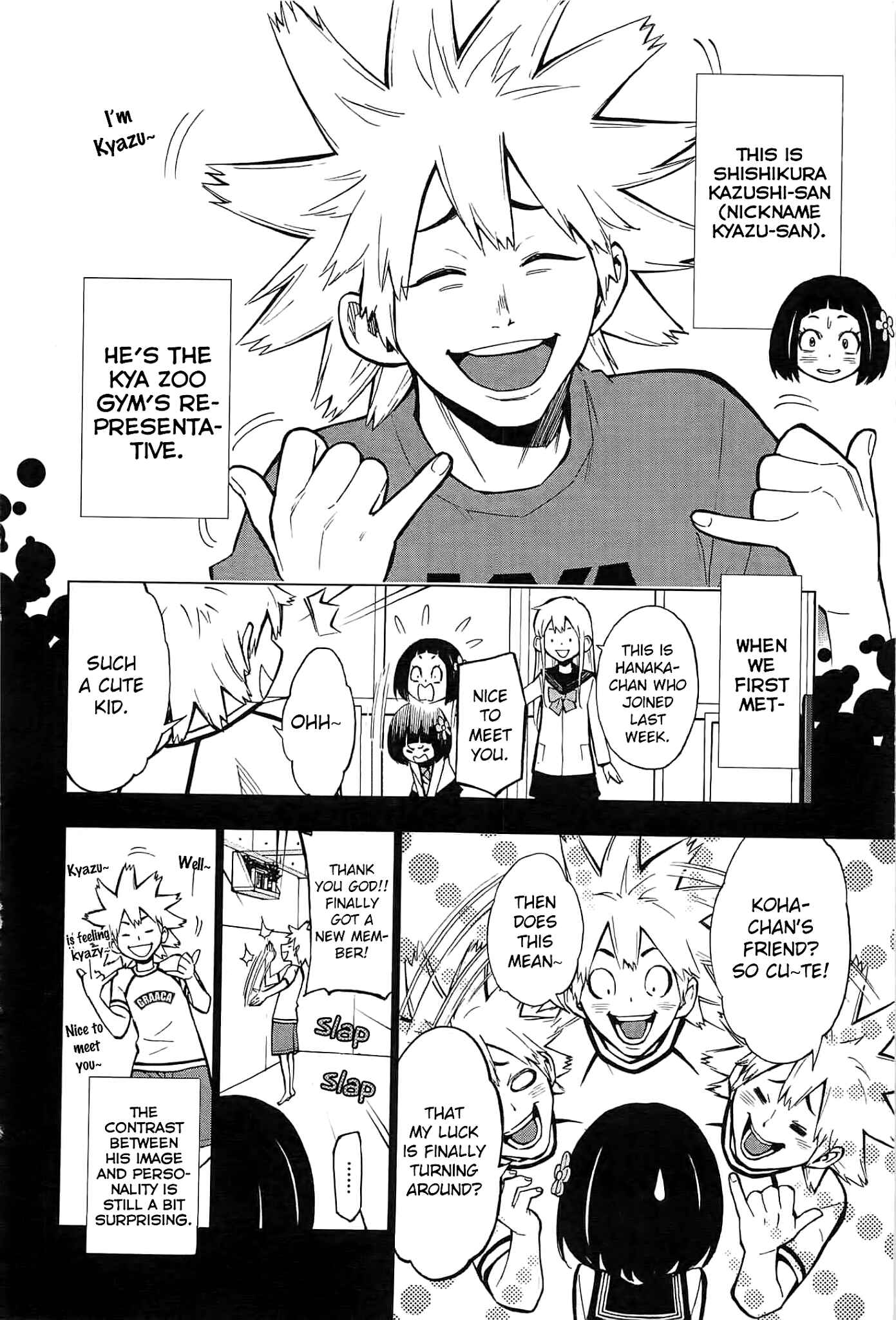 Page 13 Chapter 3 Hanakaku - The Last Girl Standing