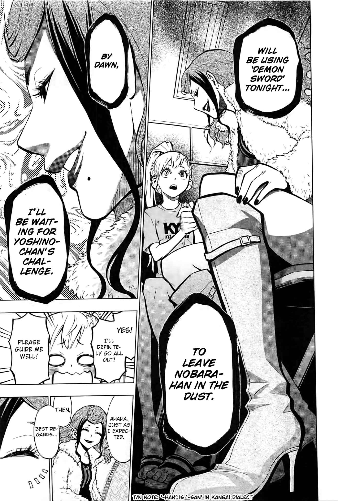 Page 18 Chapter 3 Hanakaku - The Last Girl Standing