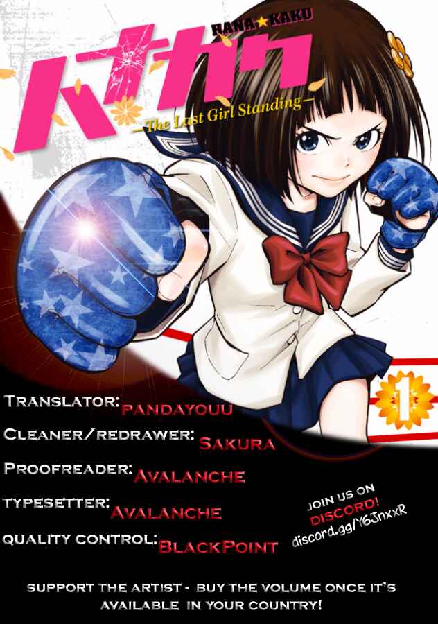 Page 1 Chapter 15 Hanakaku - The Last Girl Standing