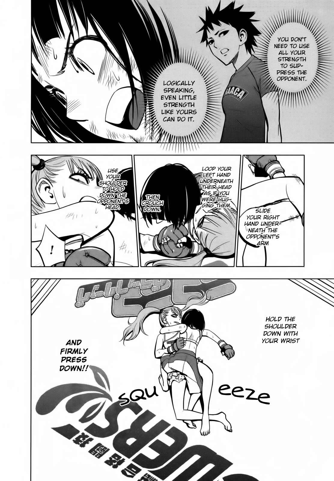 Page 11 Chapter 15 Hanakaku - The Last Girl Standing