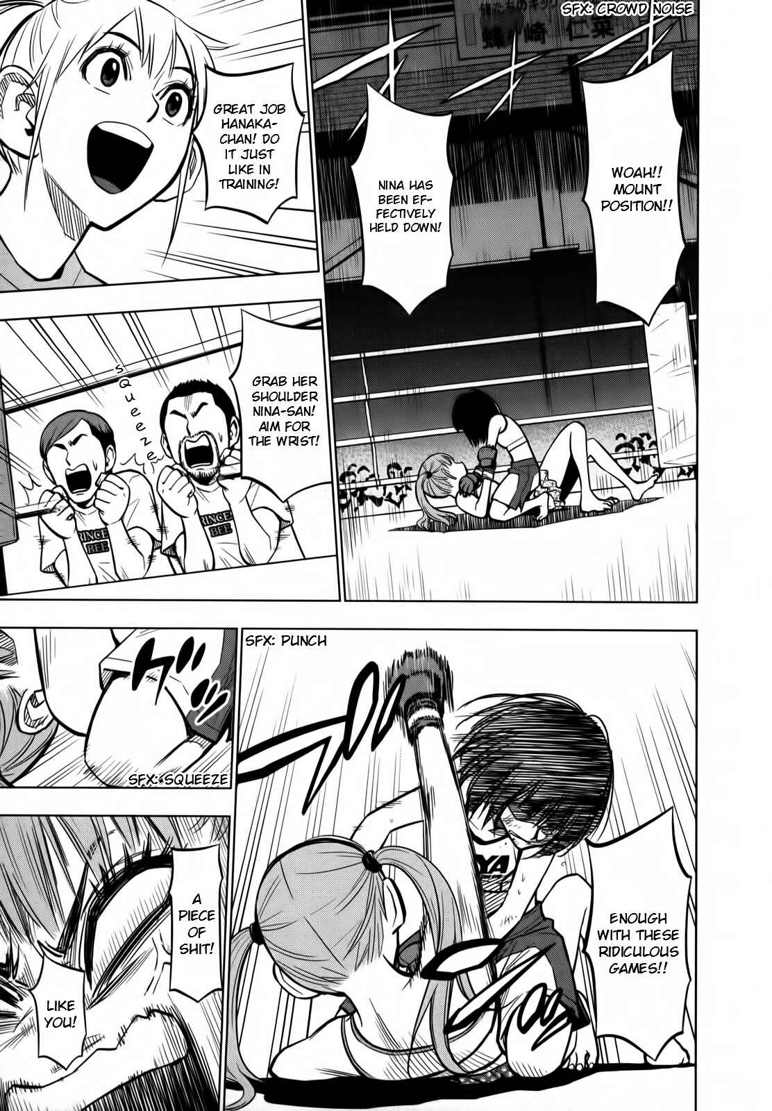 Page 16 Chapter 15 Hanakaku - The Last Girl Standing