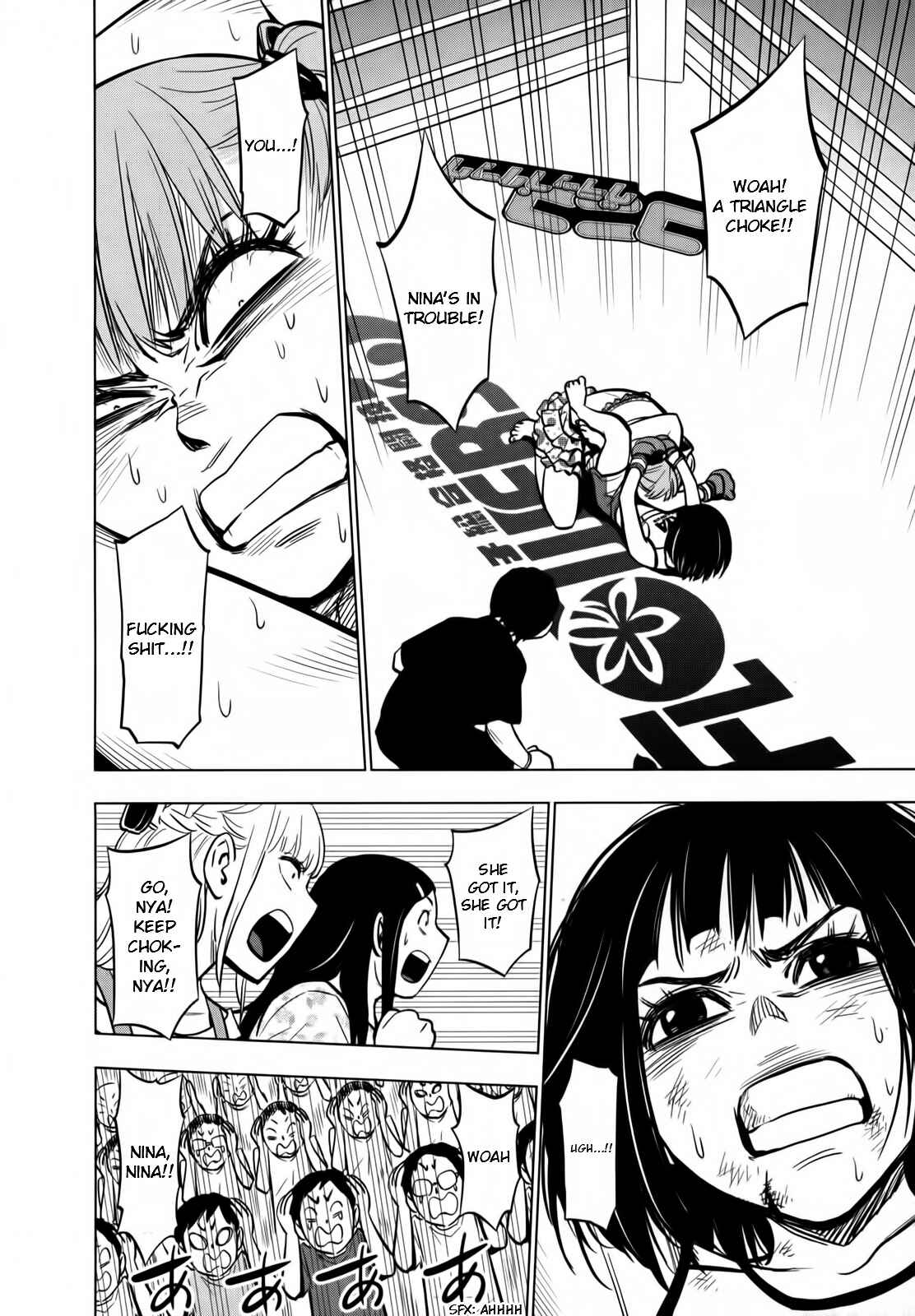 Page 21 Chapter 15 Hanakaku - The Last Girl Standing