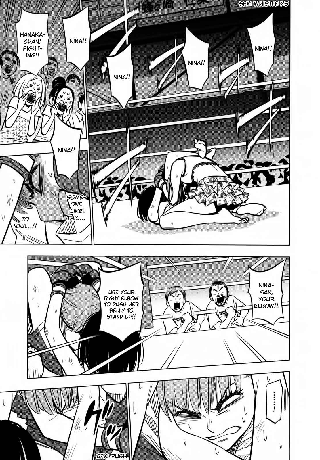 Page 22 Chapter 15 Hanakaku - The Last Girl Standing