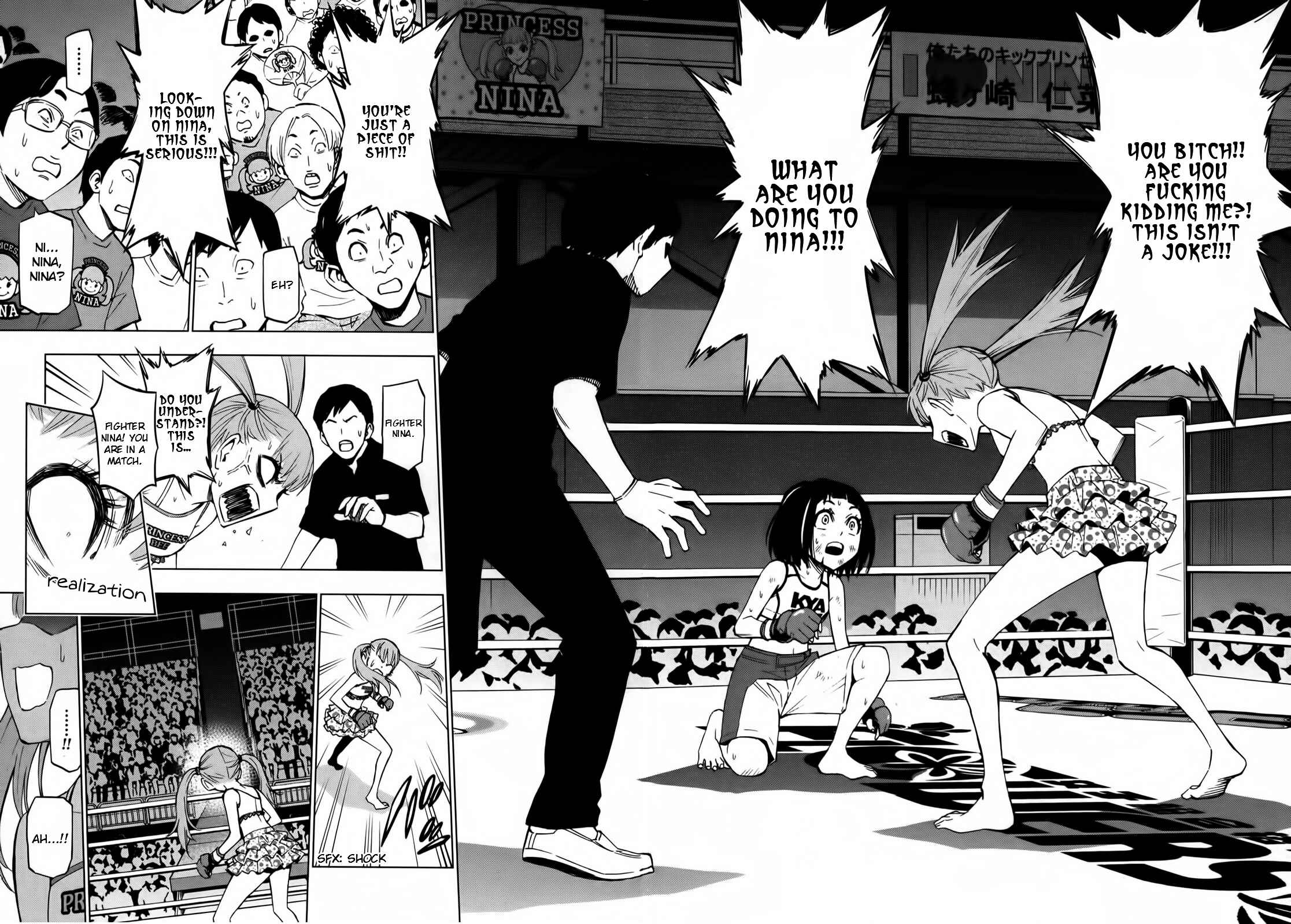 Page 27 Chapter 15 Hanakaku - The Last Girl Standing