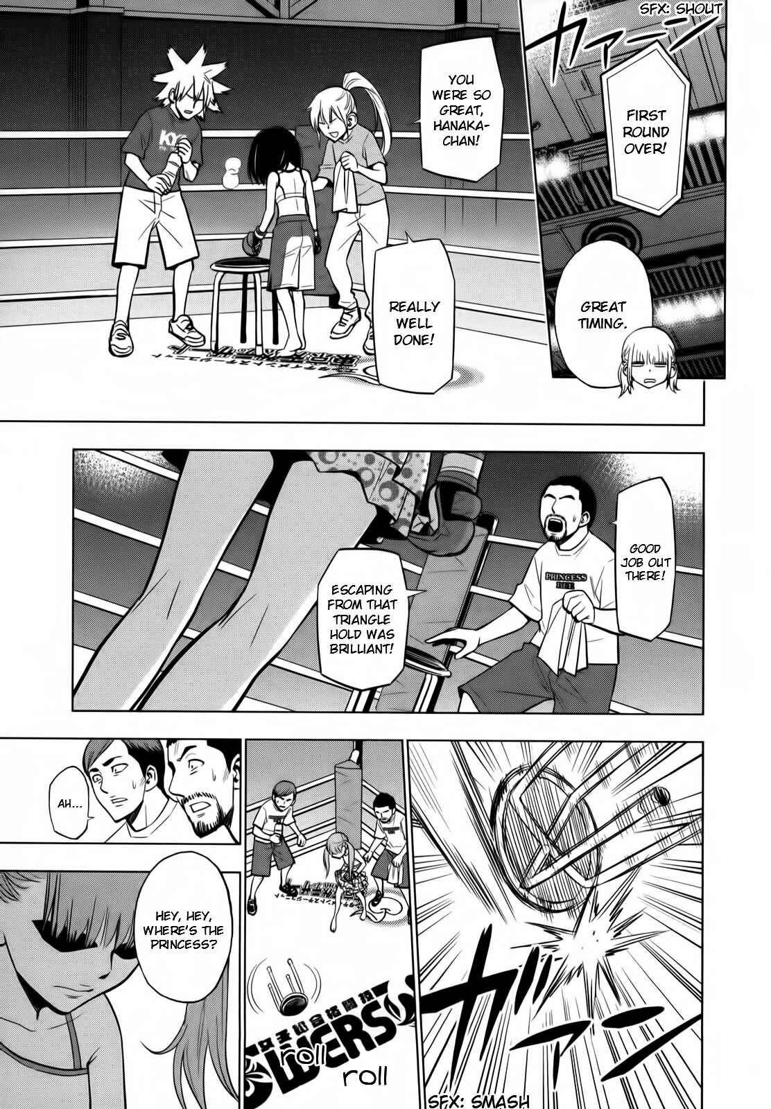 Page 29 Chapter 15 Hanakaku - The Last Girl Standing