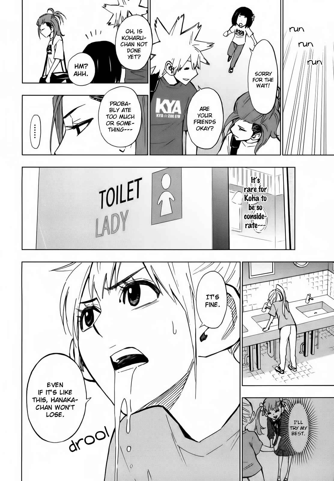 Page 16 Chapter 13 Hanakaku - The Last Girl Standing