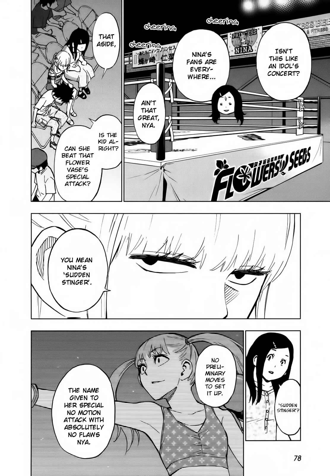 Page 18 Chapter 13 Hanakaku - The Last Girl Standing
