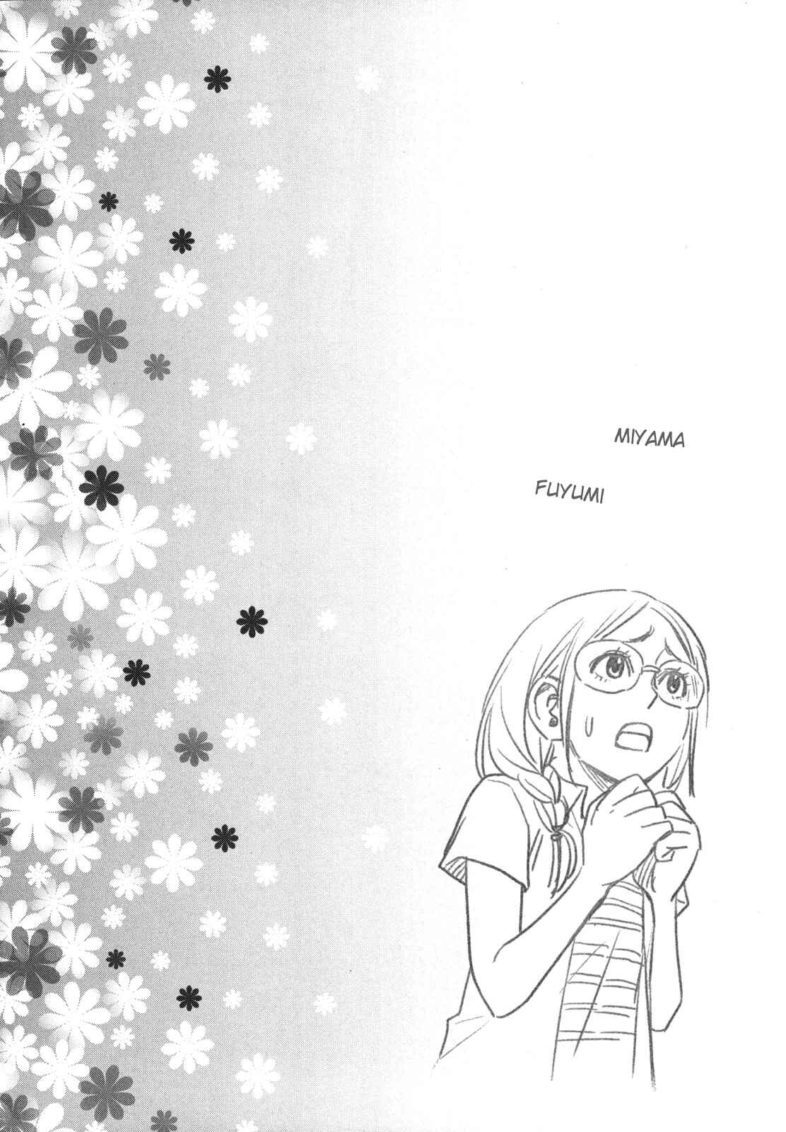 Page 39 Chapter 13 Hanakaku - The Last Girl Standing