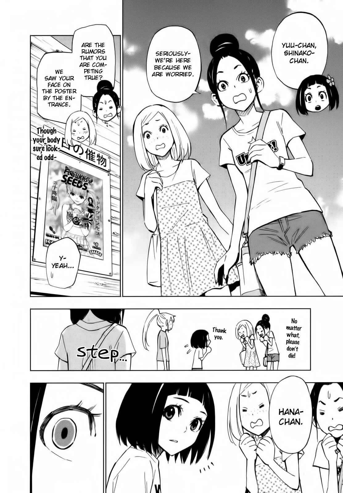 Page 6 Chapter 13 Hanakaku - The Last Girl Standing