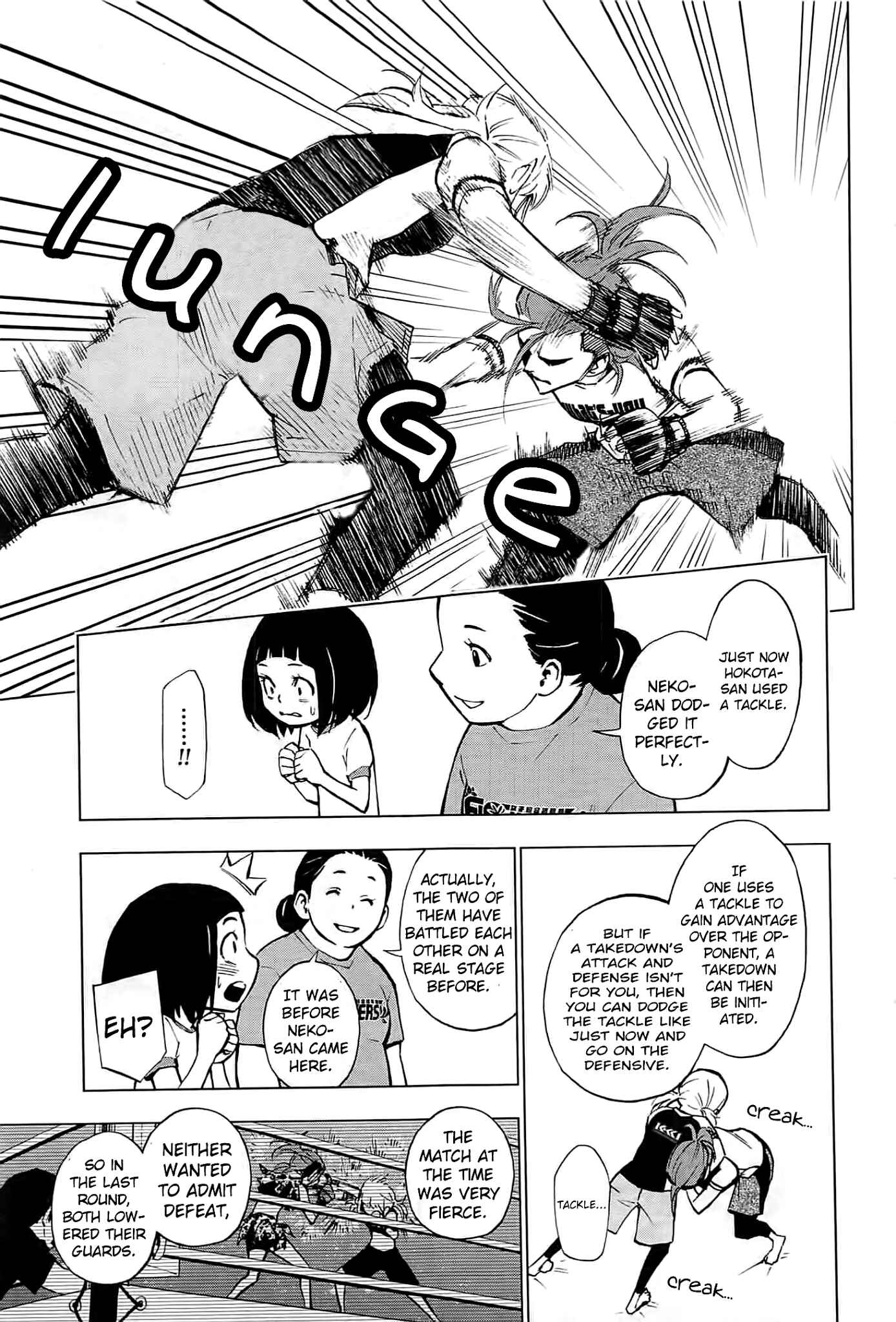 Page 30 Chapter 2 Hanakaku - The Last Girl Standing