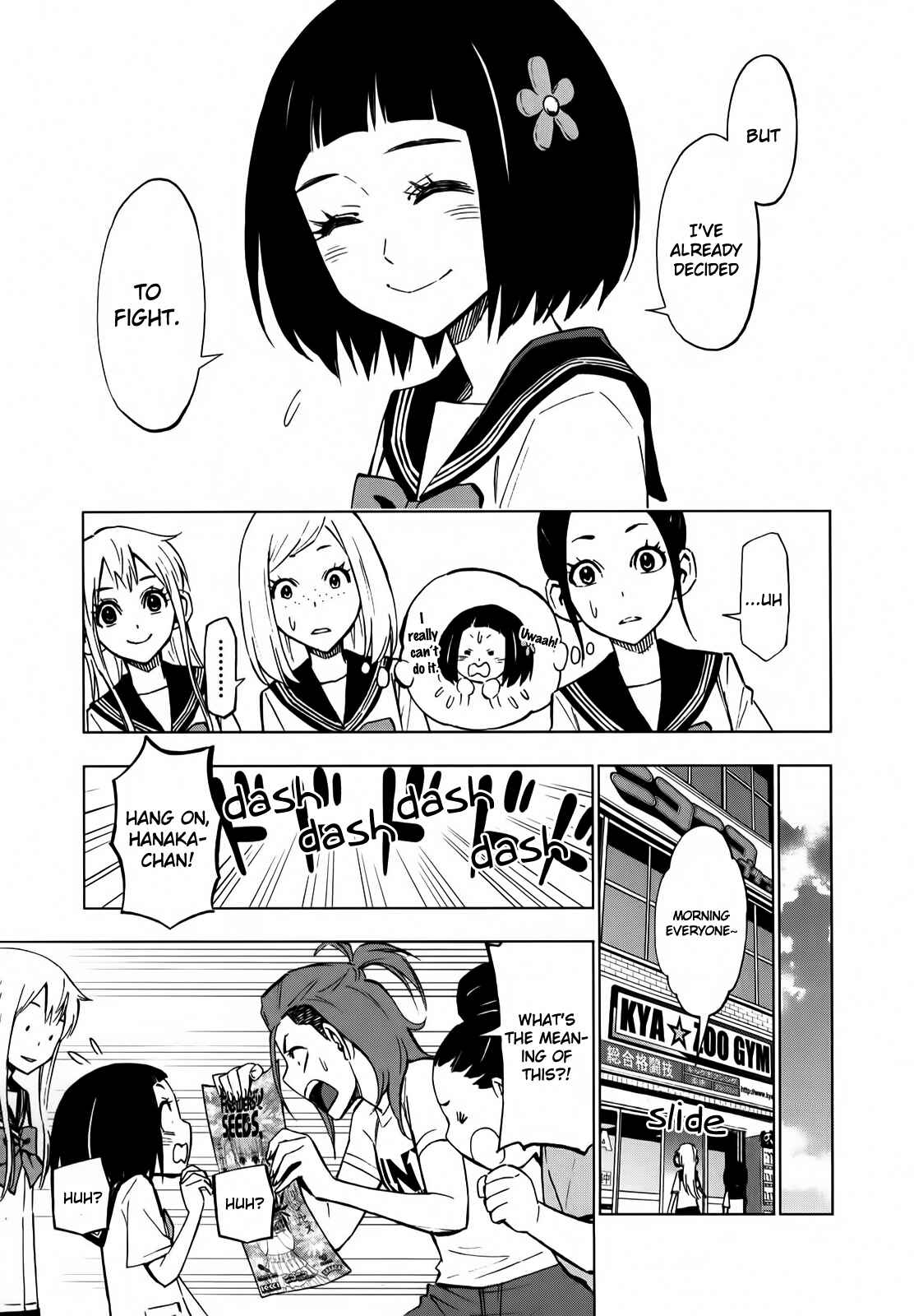 Page 15 Chapter 11 Hanakaku - The Last Girl Standing