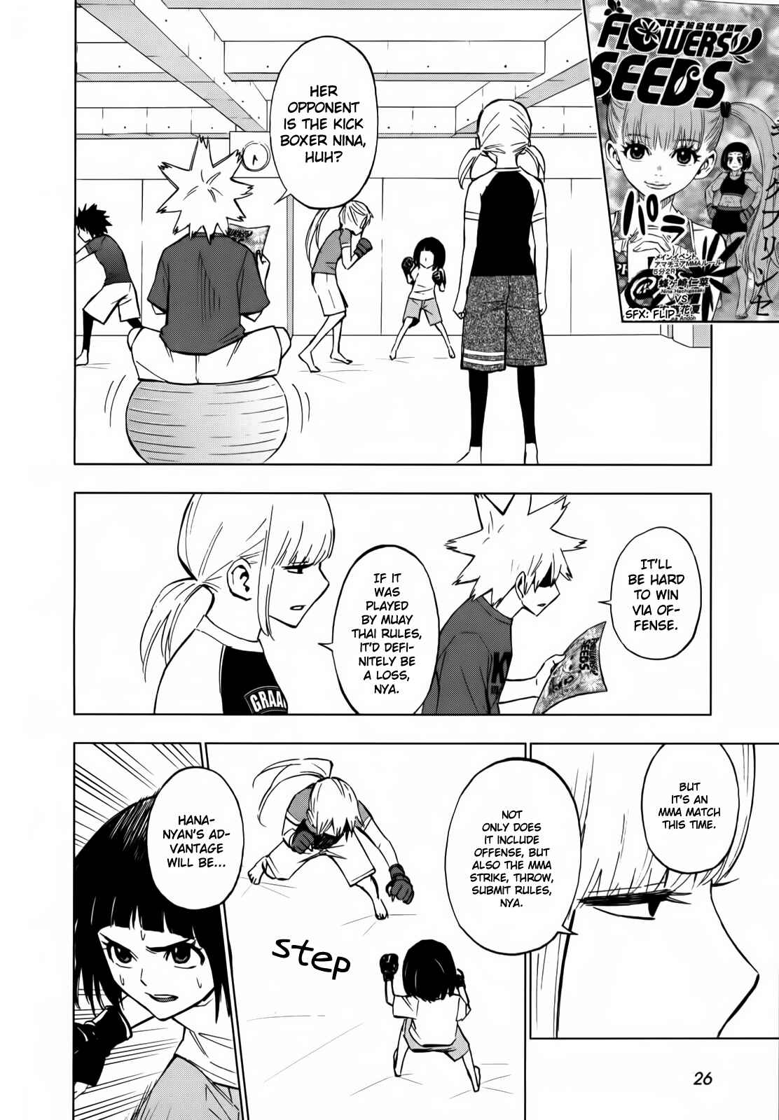 Page 29 Chapter 11 Hanakaku - The Last Girl Standing