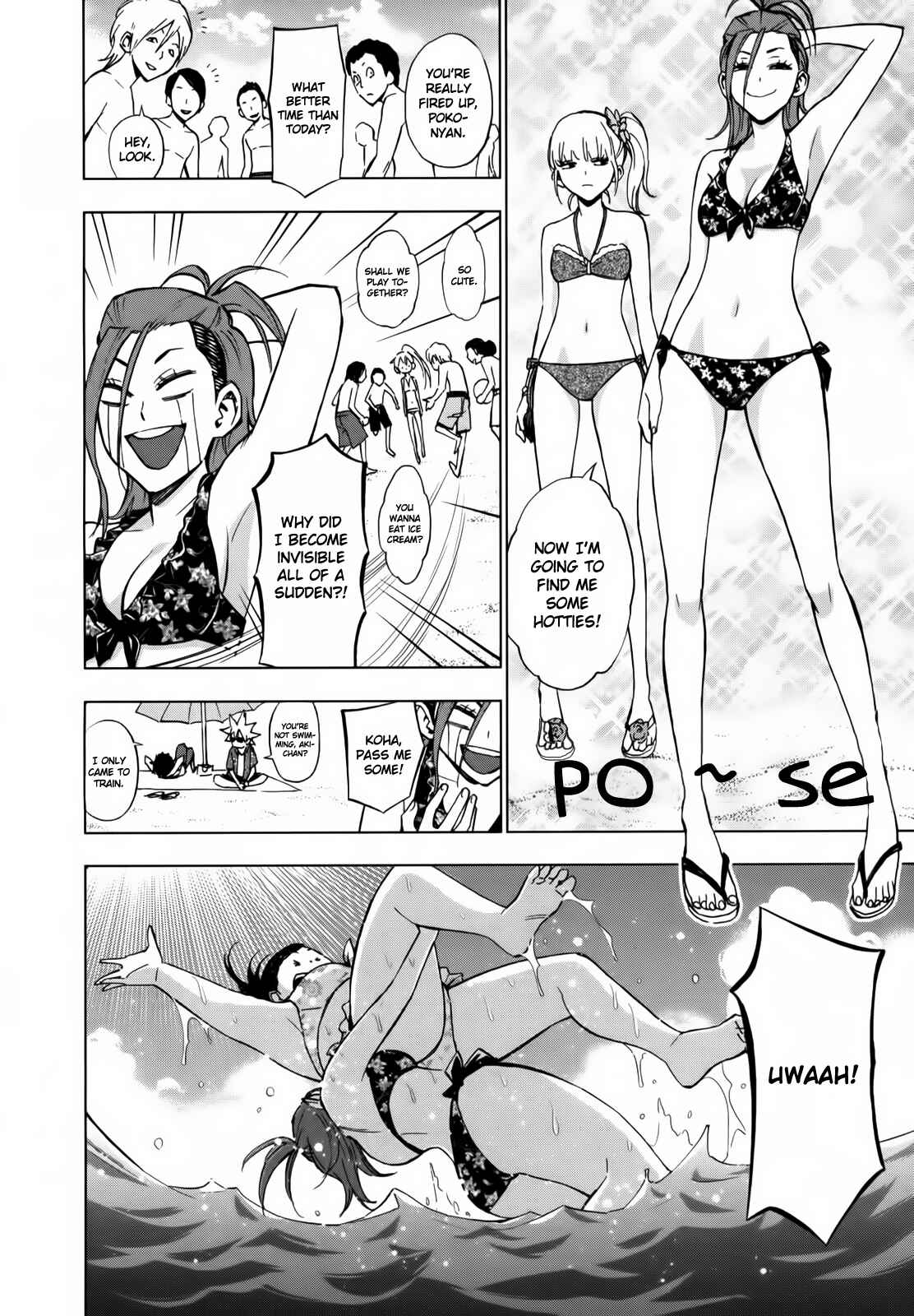 Page 34 Chapter 11 Hanakaku - The Last Girl Standing