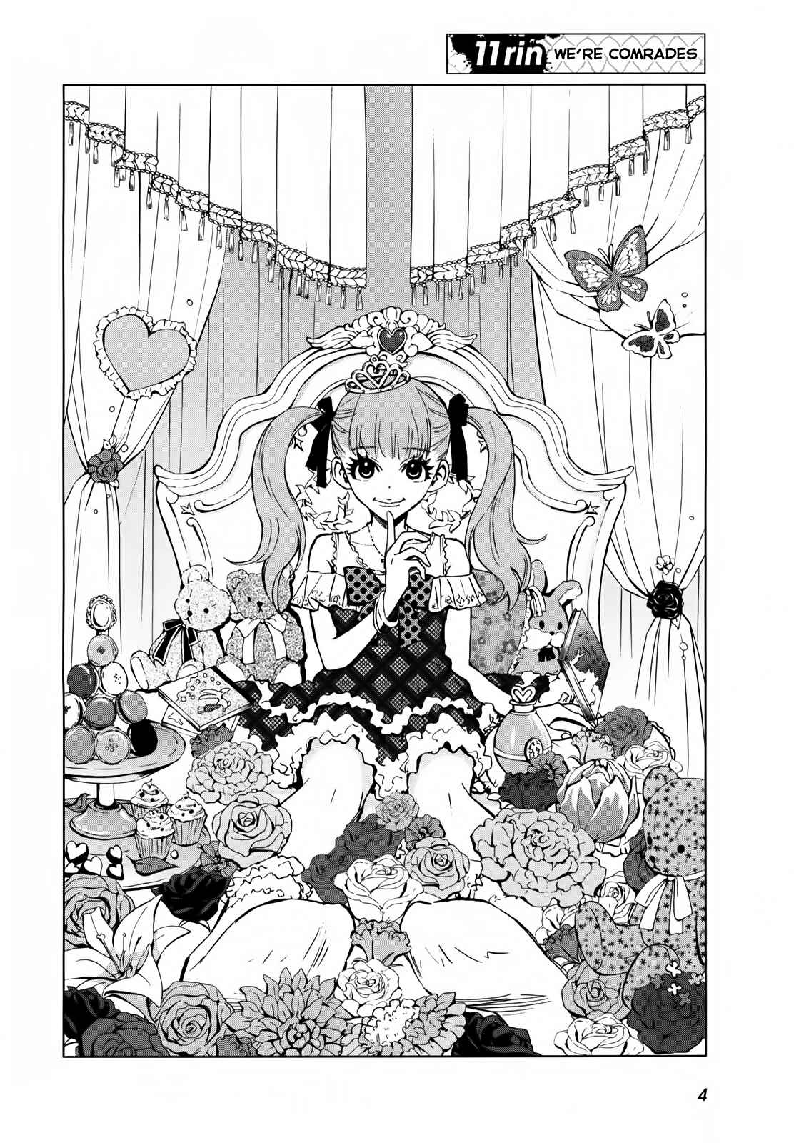 Page 8 Chapter 11 Hanakaku - The Last Girl Standing