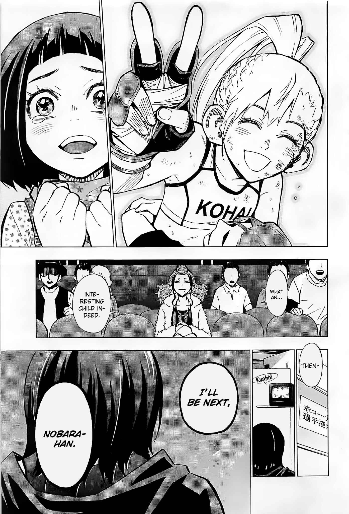 Page 36 Chapter 4 Hanakaku - The Last Girl Standing