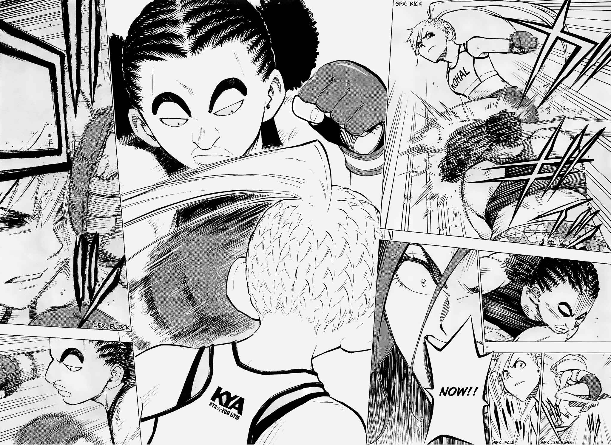 Page 7 Chapter 4 Hanakaku - The Last Girl Standing