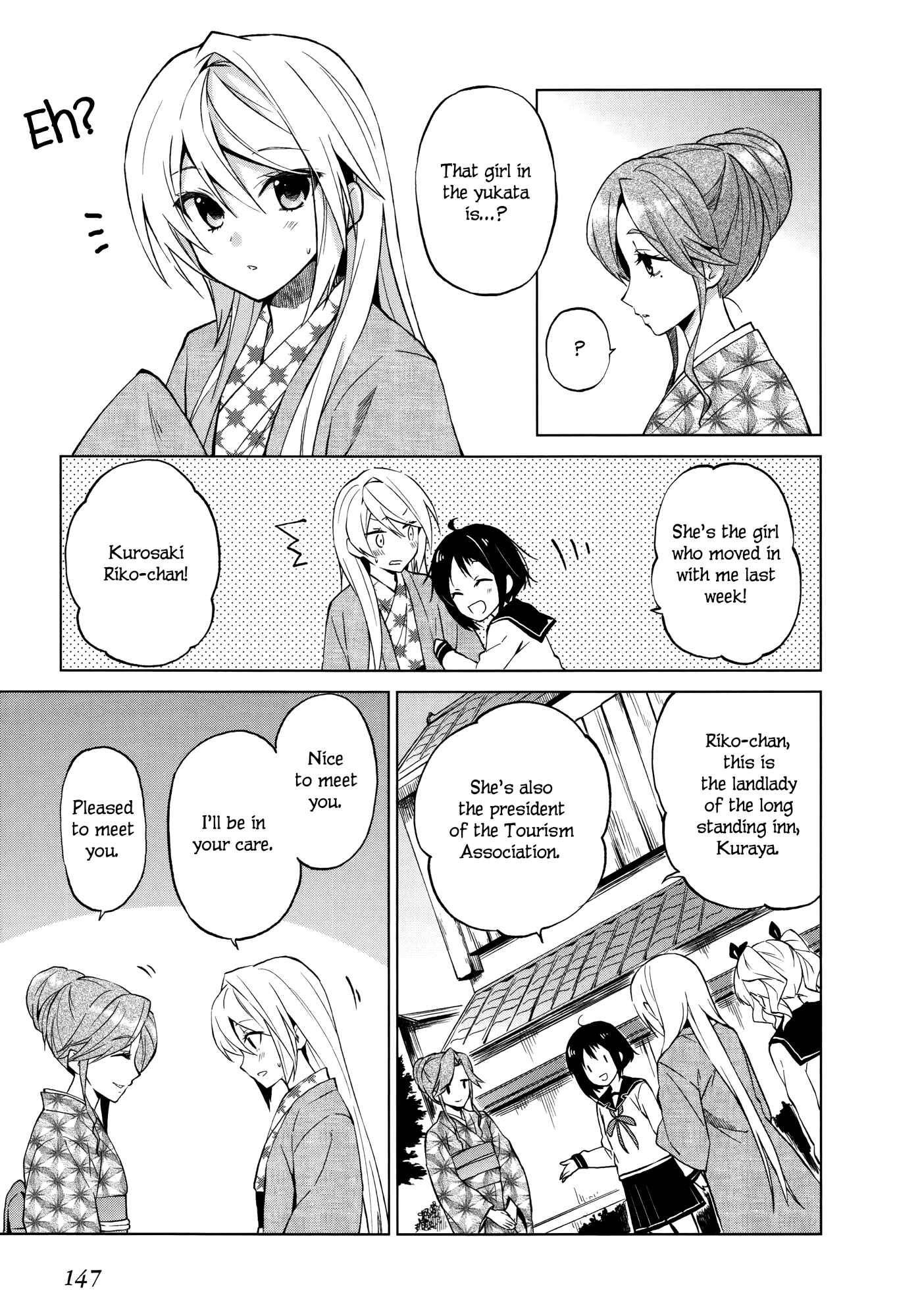Page 13 Chapter 5 Riko to Haru to Onsen to Iruka