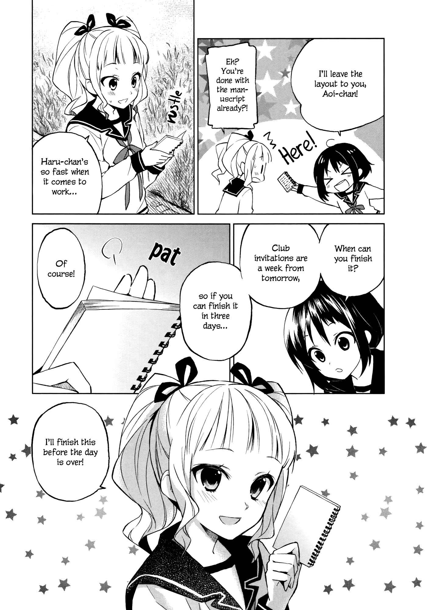 Page 19 Chapter 5 Riko to Haru to Onsen to Iruka