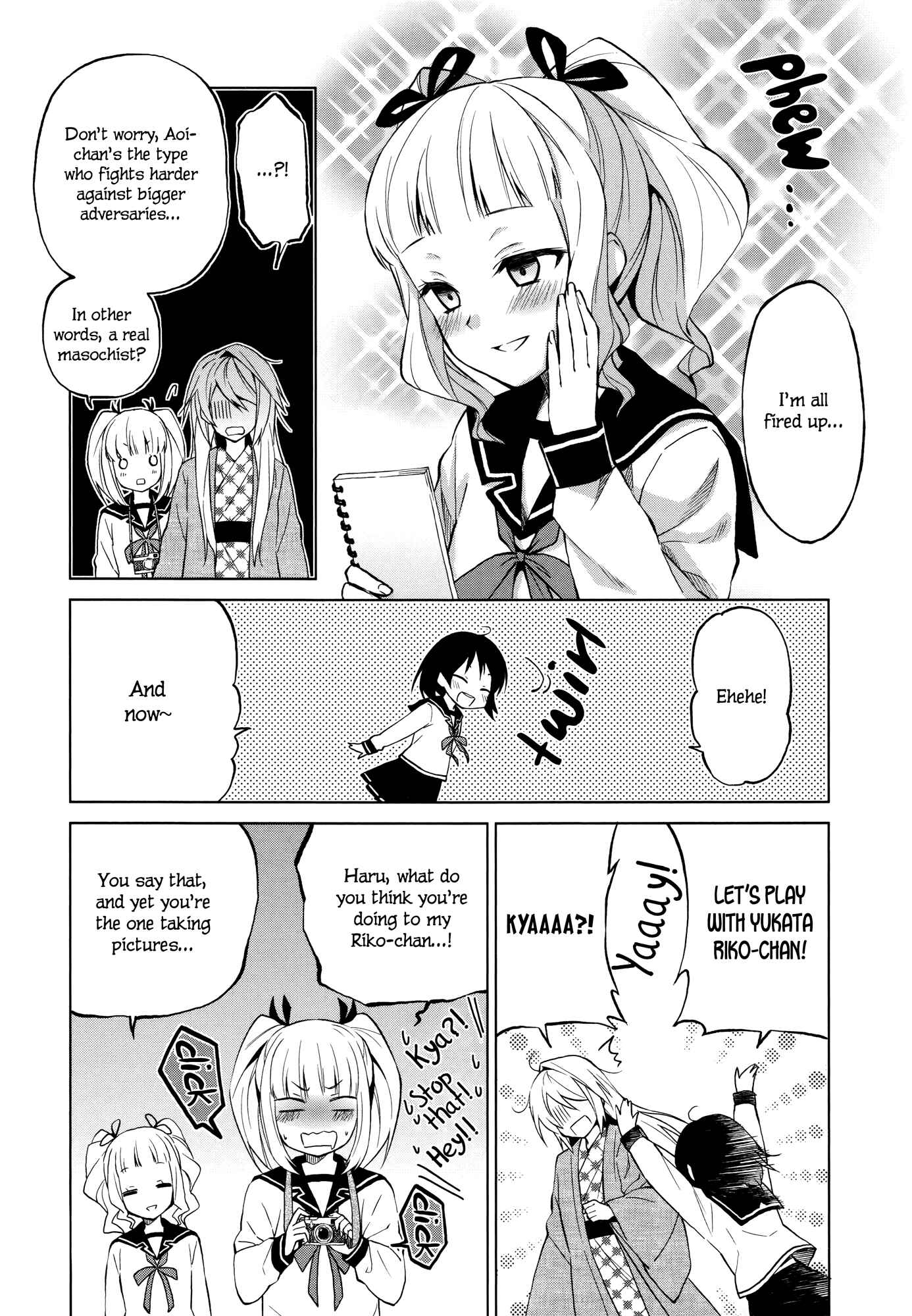 Page 21 Chapter 5 Riko to Haru to Onsen to Iruka