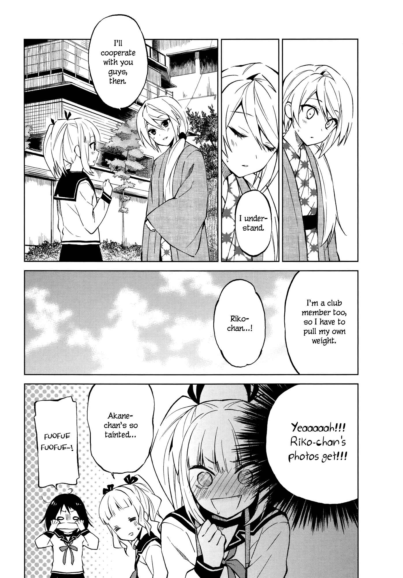 Page 9 Chapter 5 Riko to Haru to Onsen to Iruka