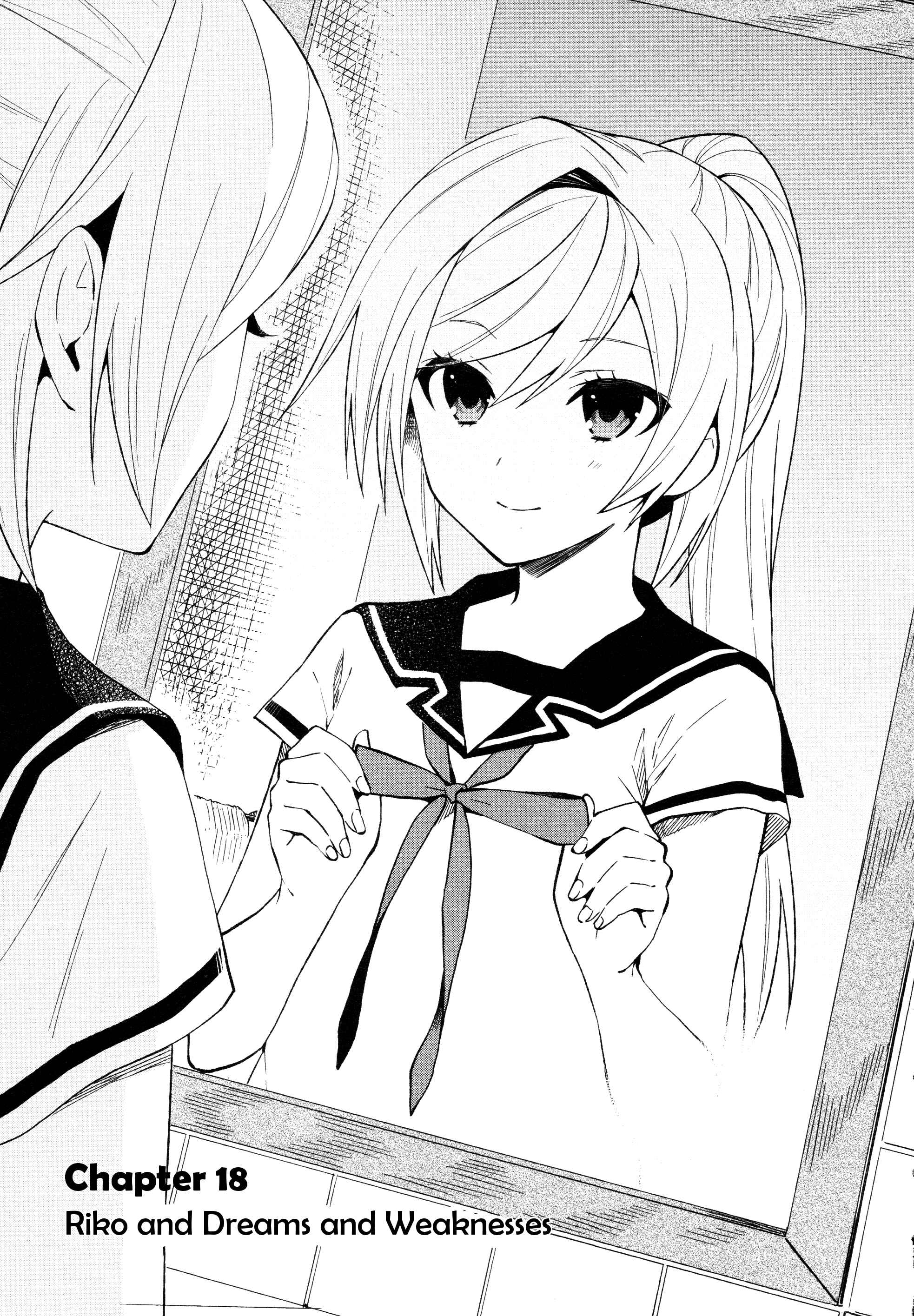 Page 1 Chapter 18 Riko to Haru to Onsen to Iruka