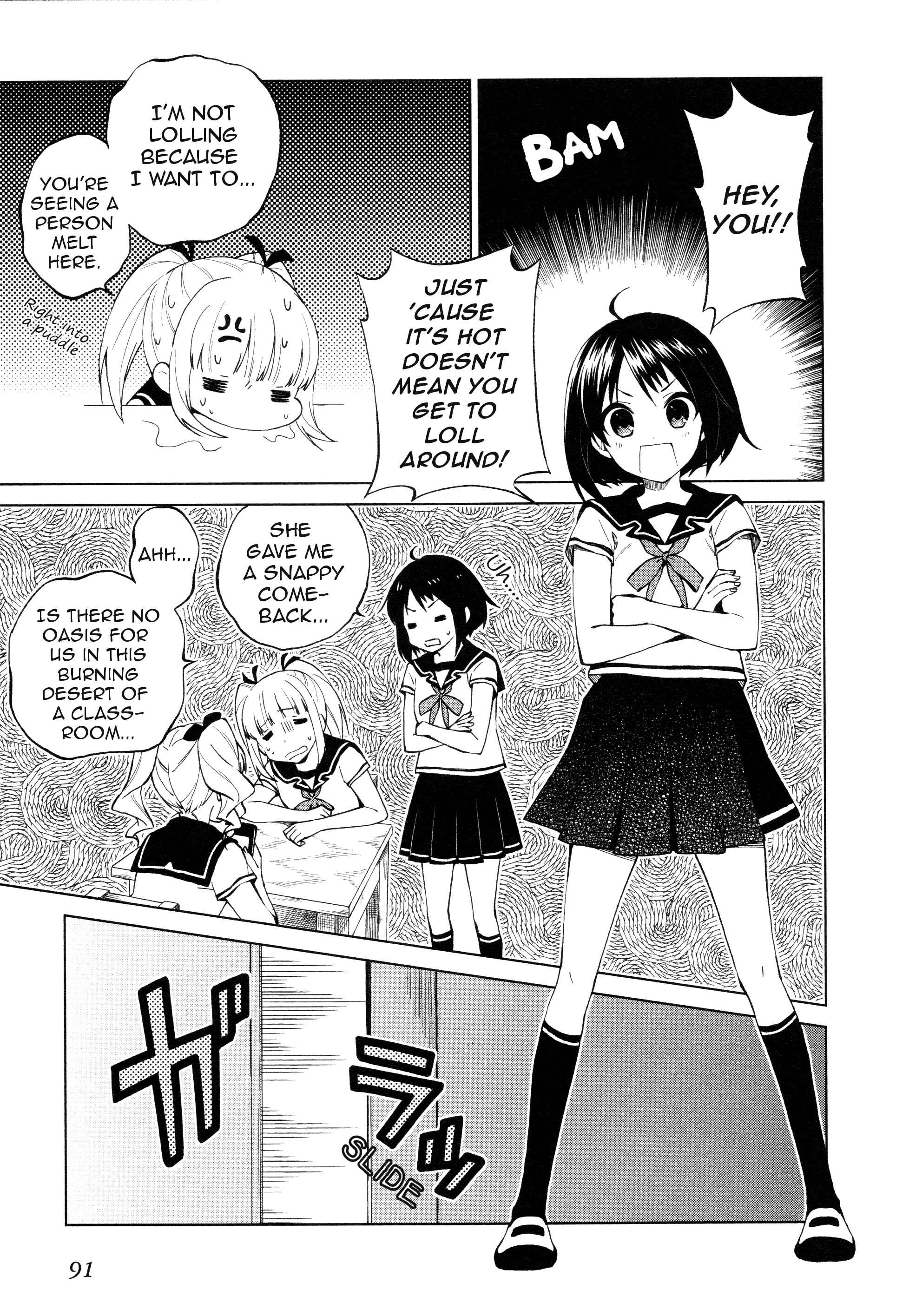 Page 3 Chapter 18 Riko to Haru to Onsen to Iruka
