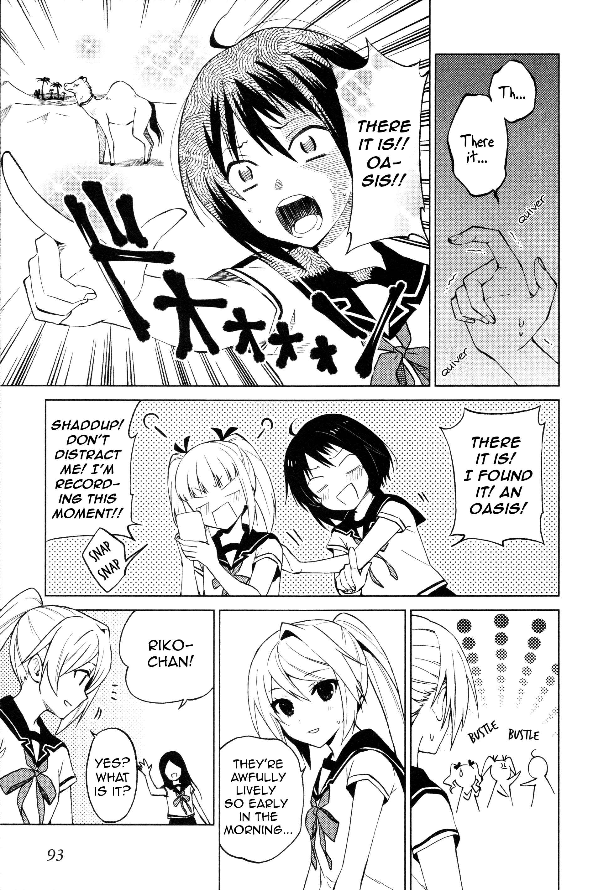 Page 5 Chapter 18 Riko to Haru to Onsen to Iruka
