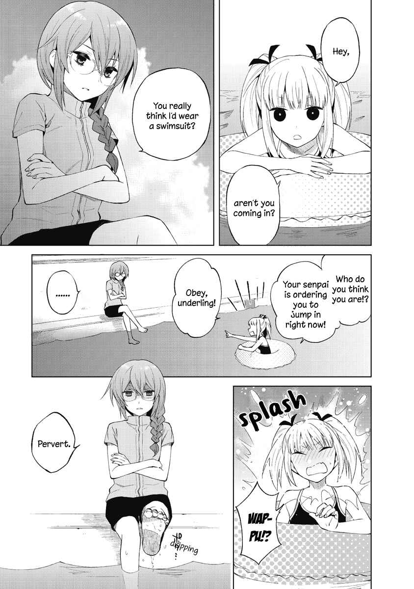 Page 19 Chapter 19 Riko to Haru to Onsen to Iruka