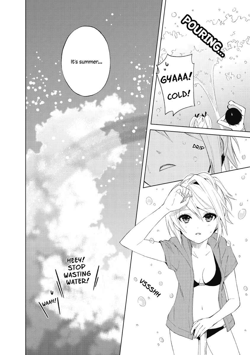 Page 4 Chapter 19 Riko to Haru to Onsen to Iruka