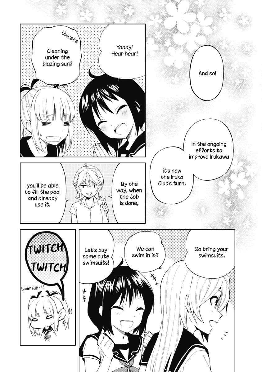 Page 7 Chapter 19 Riko to Haru to Onsen to Iruka