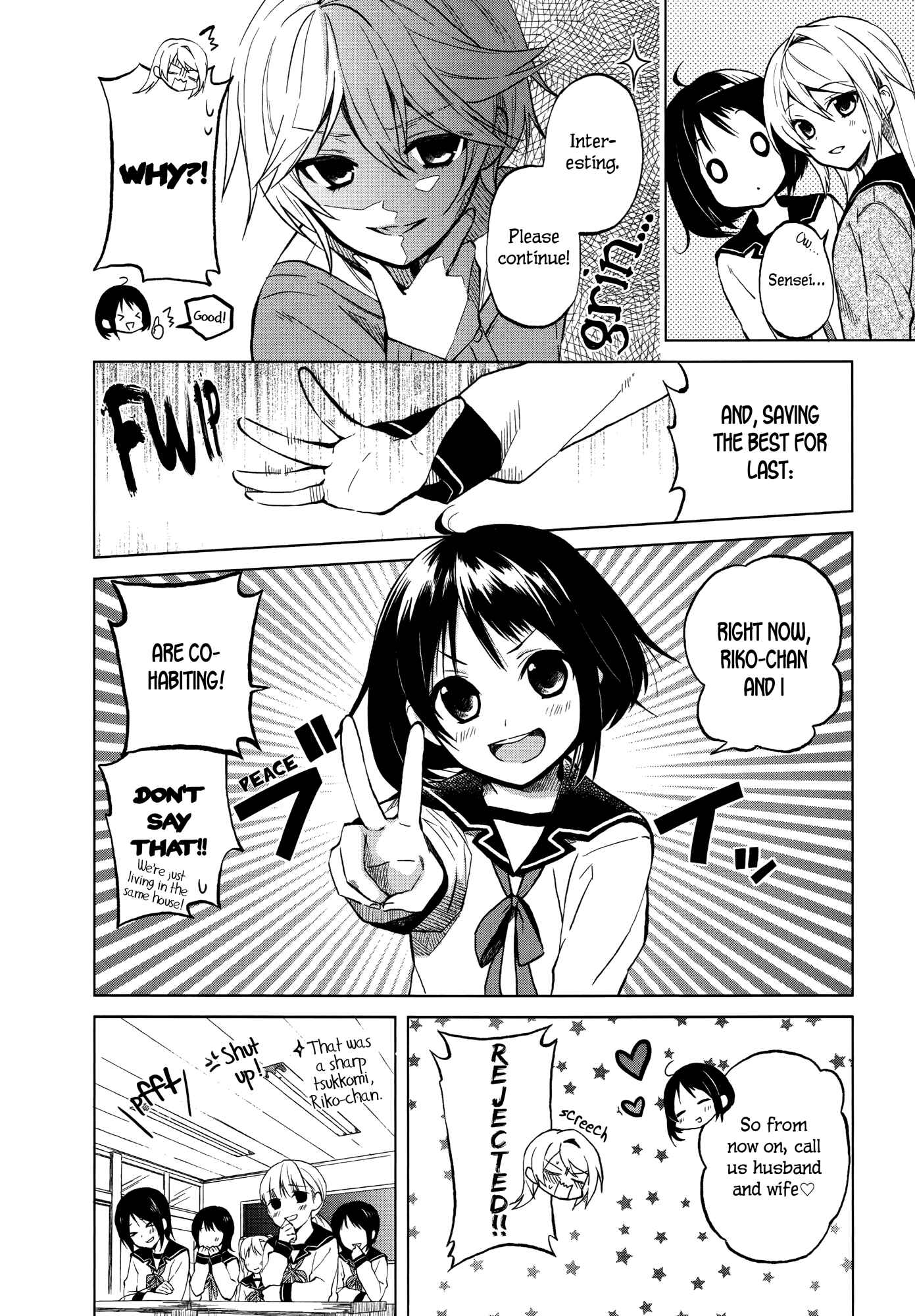 Page 10 Chapter 2 Riko to Haru to Onsen to Iruka