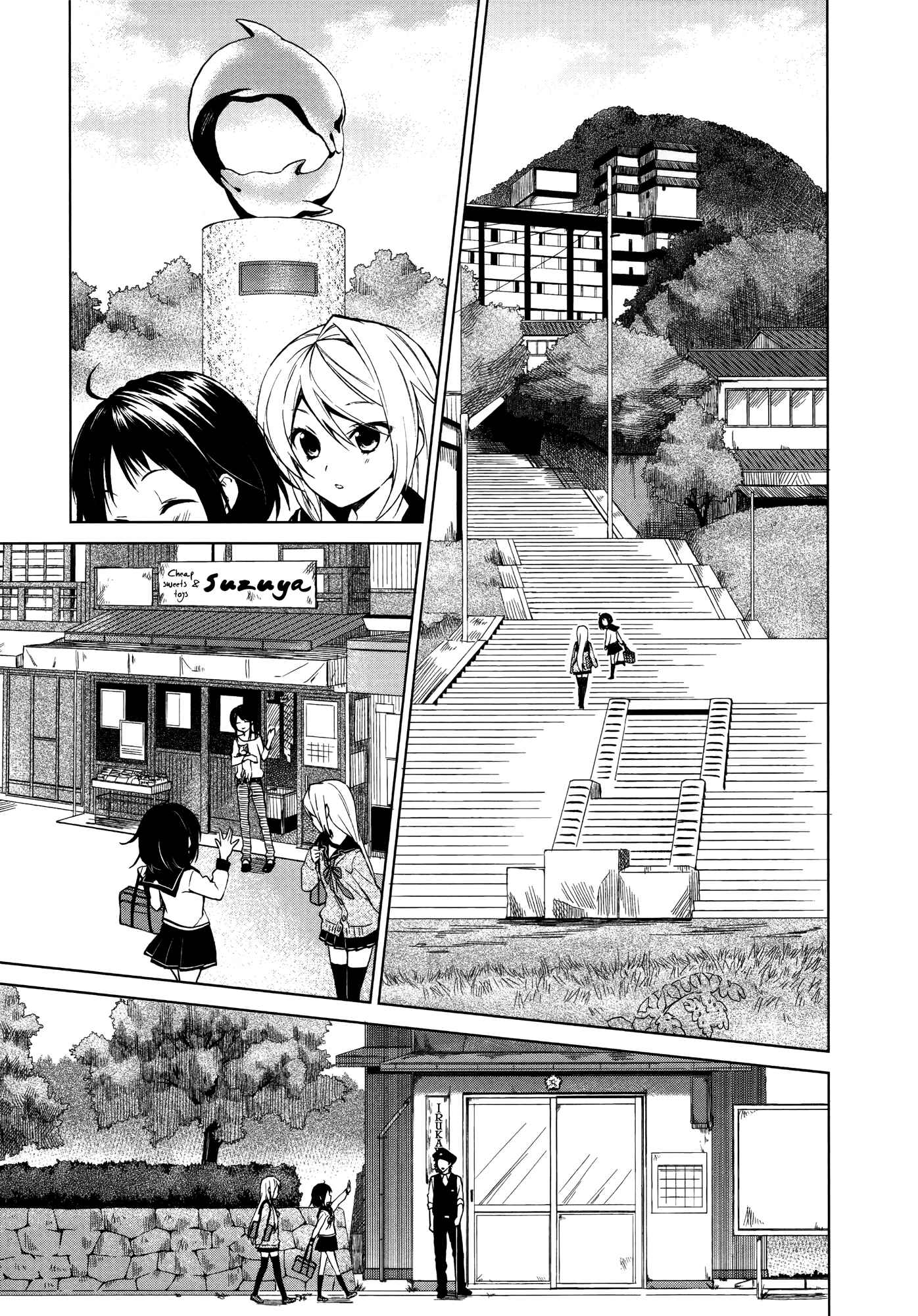 Page 21 Chapter 2 Riko to Haru to Onsen to Iruka