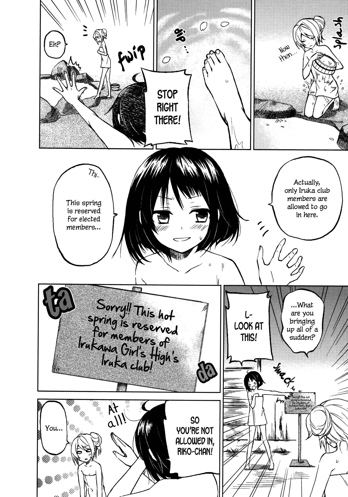 Page 35 Chapter 2 Riko to Haru to Onsen to Iruka