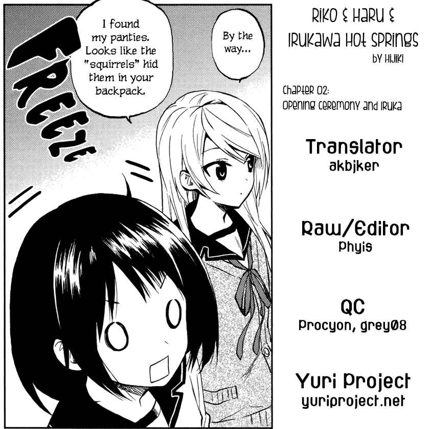 Page 38 Chapter 2 Riko to Haru to Onsen to Iruka