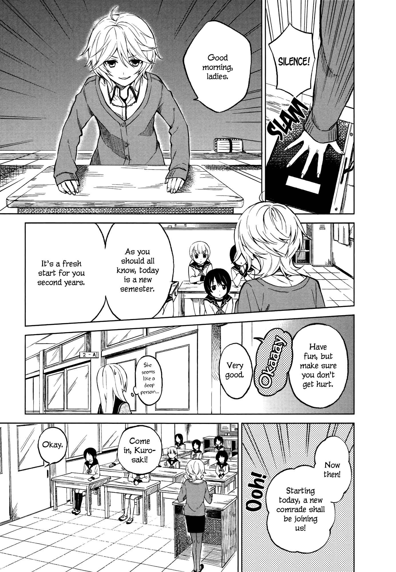 Page 5 Chapter 2 Riko to Haru to Onsen to Iruka