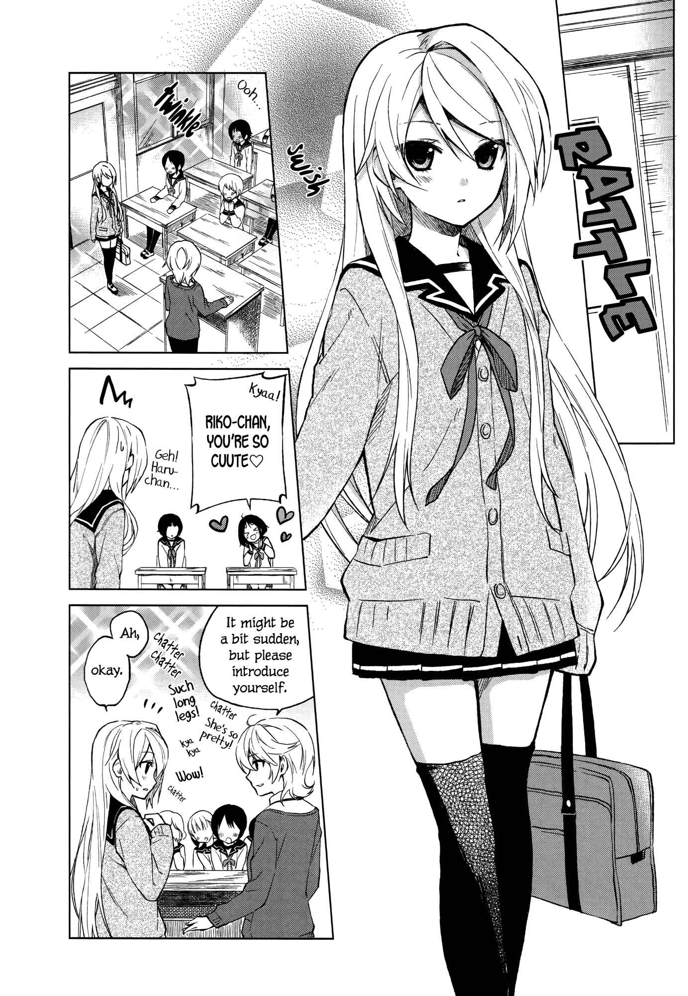Page 6 Chapter 2 Riko to Haru to Onsen to Iruka