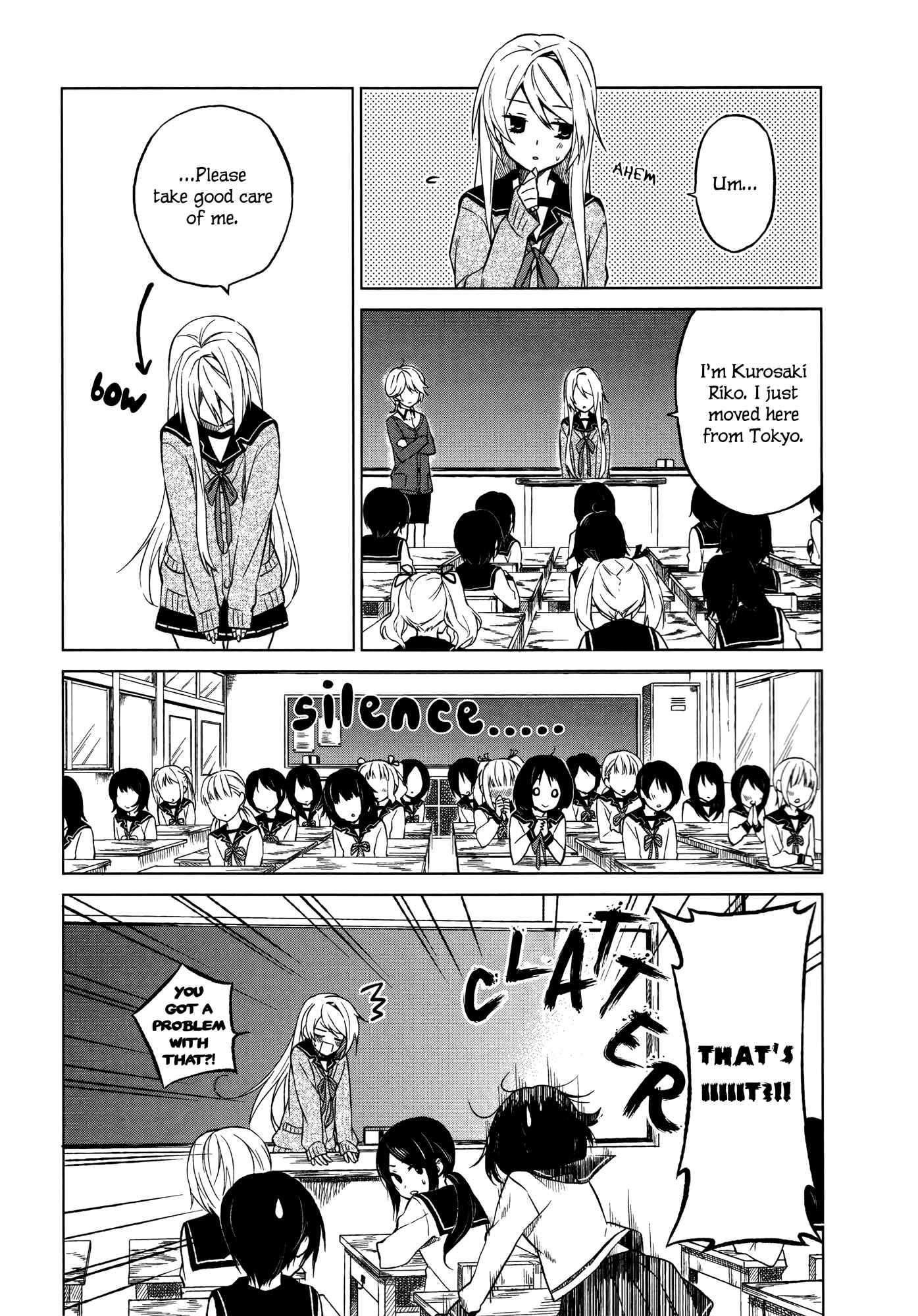 Page 7 Chapter 2 Riko to Haru to Onsen to Iruka
